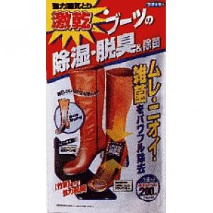フマキラー 激乾ブーツ用 - 拡大画像