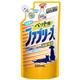 ペット用ファブリーズ 詰め替え用 320ml - 縮小画像1