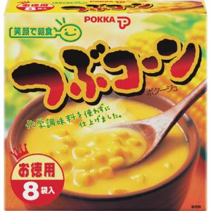 ポッカ 笑顔で朝食 つぶコーン 徳用 8袋入(×5)