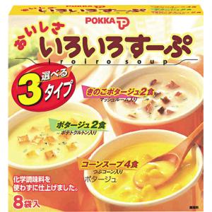 ポッカ おいしさいろいろすーぷ(×5) - 拡大画像