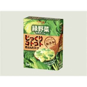 ポッカ　じっくりコトコト煮込んだスープ　緑野菜のポタージュ(×5) - 拡大画像