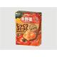 ポッカ じっくりコトコト煮込んだスープ 赤野菜のポタージュ(×5) - 縮小画像1