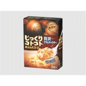 ポッカ じっくりコトコト煮込んだスープ 贅沢クラムチャウダー(×5) - 拡大画像