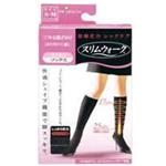 ����०������ ���åȥ󥽥å��������� �֥�å�S-M ­������22-24cm