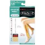 スリムウォーク コットンオープントウタイプ アイボリーS-M 足サイズ22-24cmの詳細ページへ