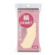 絹5本指靴下　女性用アカネ
