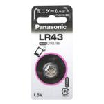 パナソニックアルカリボタン電池 LR43P パナソニックアルカリボタン電池 LR43P|