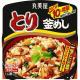 丸美屋食品工業 とり釜めし 味付けごはん付き(×6) - 縮小画像1
