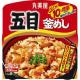 丸美屋食品工業　五目釜めし　味付けごはん付き(×6) - 縮小画像1