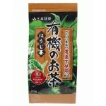 農薬不使用栽培 有機のお茶 ほうじ茶 100g 農薬不使用栽培 有機のお茶 ほうじ茶 100g|