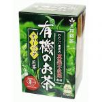 農薬不使用栽培 有機のお茶ティーバッグ 煎茶 20袋 農薬不使用栽培 有機のお茶ティーバッグ 煎茶 20袋|