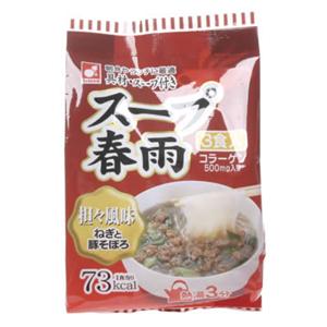 森井 スープ春雨 坦々風味 3食入(×10) - 拡大画像