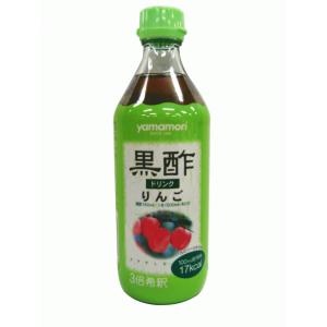 ヤマモリ りんご黒酢 500ml(×6) - 拡大画像