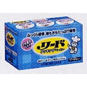 ライオン　リード　クッキングペーパー（小） - 拡大画像