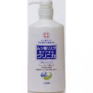 ライオン ムシ歯リスクをケアするクリニカ デンタルリンス 900ml - 拡大画像