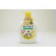 ライオン　キレイキレイ　せいけつボディソープ　レモン＆オレンジ　ポンプ　580ml - 縮小画像1