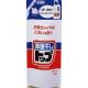 ライオン 液体部屋干しトップ 詰替 600ml - 縮小画像1