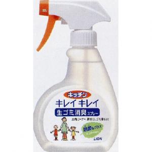 ライオン　キッチンキレイキレイ　生ゴミ消臭スプレー　300ml - 拡大画像