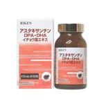 ■ リケン アスタキサンチンDPA・DHAイチョウ葉エキス 180粒
