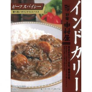 中村屋　インドカリー　ビーフスパイシー(×5) - 拡大画像