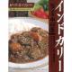 中村屋　インドカリー　ビーフスパイシー(×5) - 縮小画像1