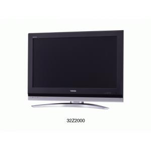 東芝ＲＥＧＺＡ　３２Ｖ型　地上・ＢＳ・１１０度ＣＳデジタルハイビジョン液晶テレビ - 拡大画像