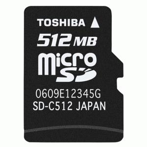 東芝 microSD メモリーカード 512MB 海外販売モデル - 拡大画像