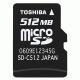 東芝 microSD メモリーカード 512MB 海外販売モデル - 縮小画像1