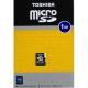 東芝 microSD メモリーカード 1GB 海外販売モデル - 縮小画像2