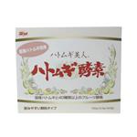 �ϥȥ८���� 2.5g*60��
