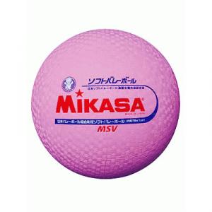 ソフトバレーボール MSV PNK - 拡大画像