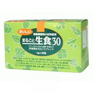 まるごと 生食30 4g*28包 - 拡大画像
