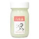 白馬油 70ml - 縮小画像1
