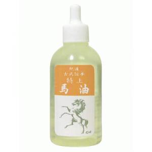 肥後馬油 40ml - 拡大画像