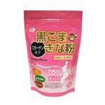 コラーゲン入り黒ごまきな粉 300g コラーゲン入り黒ごまきな粉 300g|