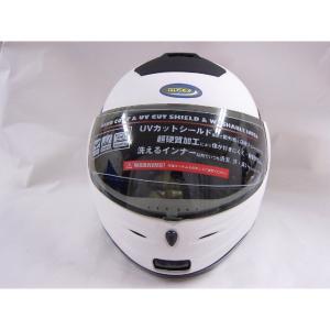 ＭＡＸシステムヘルメットＭ／ＷＨ - 拡大画像