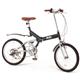 GROWINGFLAT 艶消しカラー 20インチ折畳自転車 ブラック - 縮小画像1