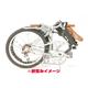 GROWINGFLAT 艶消しカラー 20インチ折畳自転車 ブラック - 縮小画像2
