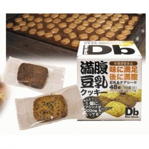 満腹豆乳クッキー - 拡大画像