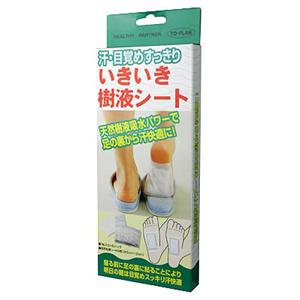 TO-PLAN（トプラン）　汗・目覚めスッキリ　いきいき樹液シート　6枚 - 拡大画像