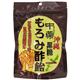 中薬 黒糖 もろみ酢飴 90g - 縮小画像1