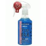ペット用 プロの消臭剤 無香料 250ml|