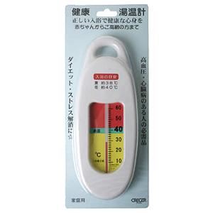 クレセル 健康湯温計 AP-01 - 拡大画像