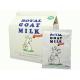ヤギミルク・パウダー ROYALGOAT MILK - 縮小画像1