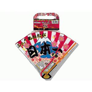 あっぱれクラッカー　よっ！あんたが日本一　1個入 - 拡大画像