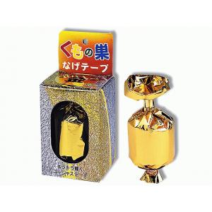 くもの巣投げテープ 　金 - 拡大画像