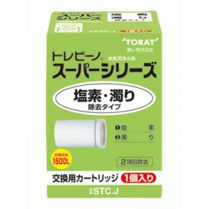 東レ スーパーシリーズ交換用カートリッジ 塩素・濁り除去タイプ1個入り