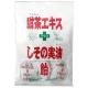 甜茶エキスプラスしその実油(えごま油)飴 - 縮小画像1