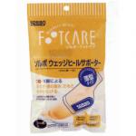 ソルボ ウェッジヒールサポーター 薄型 オフホワイト Sの画像1
