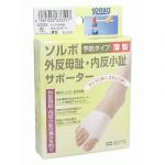 ソルボ 外反母趾・内反小趾サポーター薄型 左足Mサイズの画像1